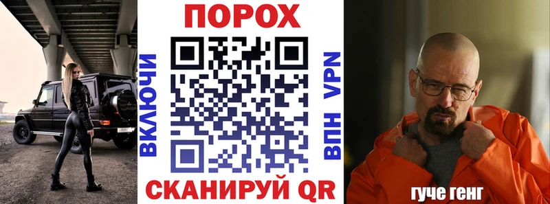Amphetamine 97%  Одинцово 