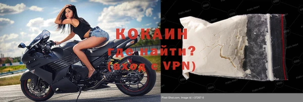 jwh Бородино