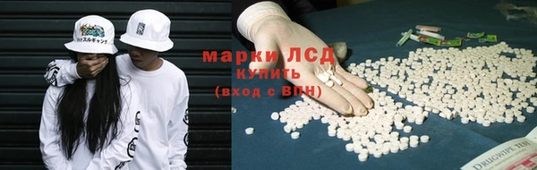 COCAINE Верхнеуральск