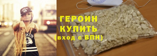 скорость Бронницы