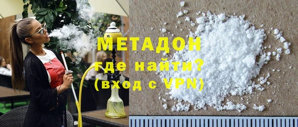 jwh Бородино