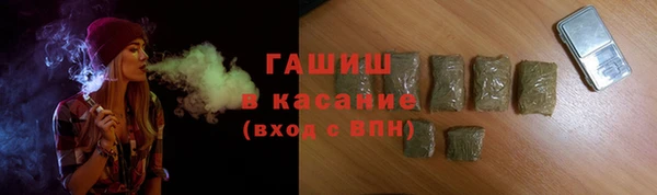 скорость Бронницы