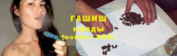 COCAINE Верхнеуральск