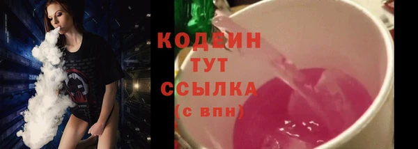jwh Бородино