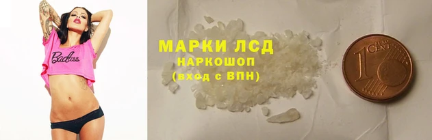скорость Бронницы