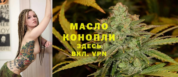 jwh Бородино