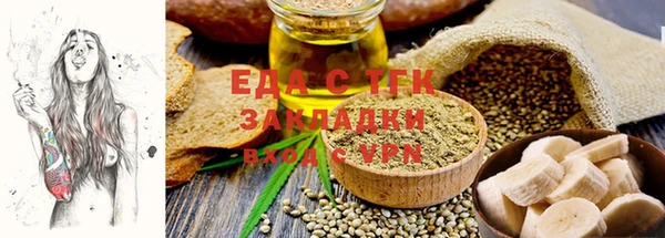 скорость Бронницы