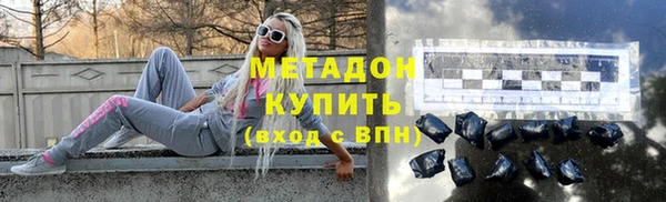 jwh Бородино