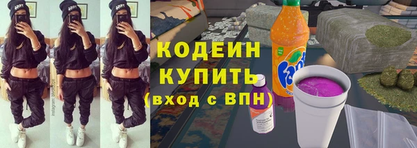 jwh Бородино