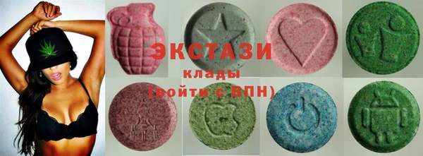 jwh Бородино