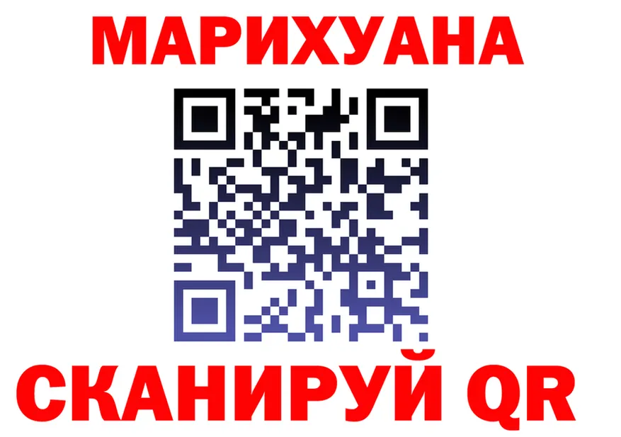 Cannafood марихуана как войти маркетплейс мега Одинцово